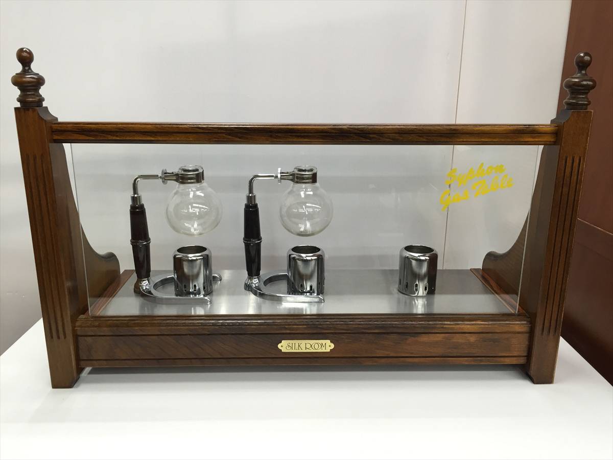 希少 サイフォンガステーブル3連 コーヒーテーブル枠付き-